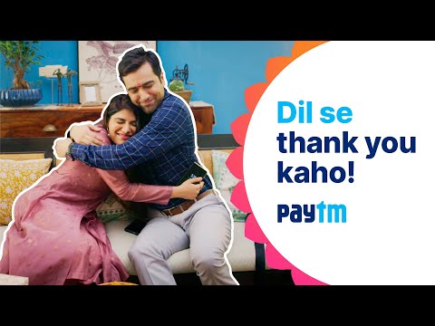 Iss Raksha Bandhan, Dil Se Thank You Kaho! Download Paytm App Now