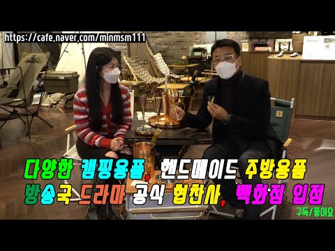 해튼 헤리티지 구리 욕조