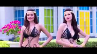 trailer movie image - 0