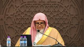 أ.د. علي الشبل | شرح الفصول في سيرة الرسول (71) image