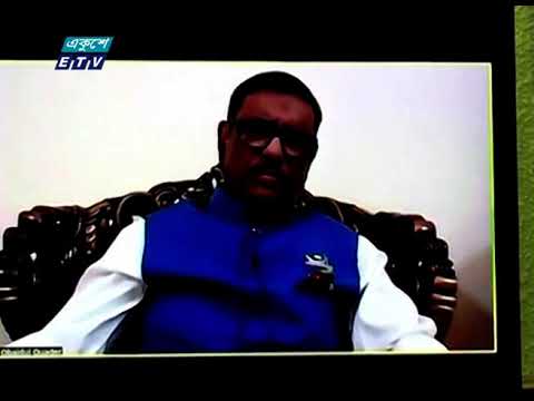 ওয়াহিদা খানমের উপর হামলারা যেই হোক, তাদের আইনের আওয়ায় আনা হবে-ওবায়দুল কাদের