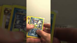 RARE First edition stamped Pokémon! #pokemonchannel #pokemon