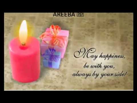 ♥♥ Happy Birthday Areeba ♥♥