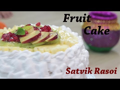 नंद लाला के लिए केक | Fruit Cake | Janmashtami Special | Satvik Rasoi | Haribhakti Devi Dasi