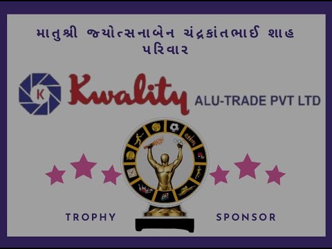 PCPL OLYMPICS 2026  || SEASON 3 ||