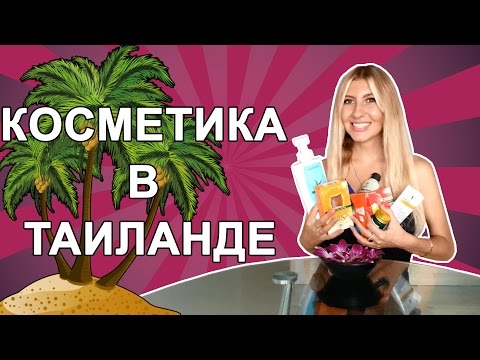 Ансамбль конопушки дети войны Облепиховое масло от пигментных пятен рецепт