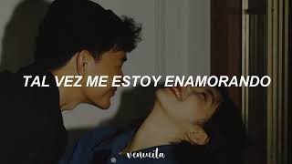 Nicole - Tal vez me estoy enamorando (Letra)