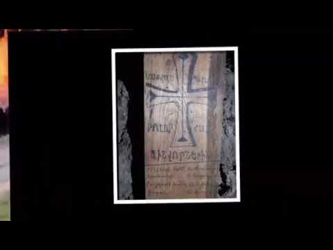 Artur Mazmanyan (Mzme)