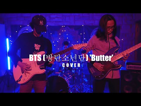 BTS (방탄소년단) - Butter (Cover by Satria The Monster)