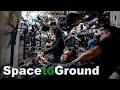 Space To Ground A Full House 10 14 2022