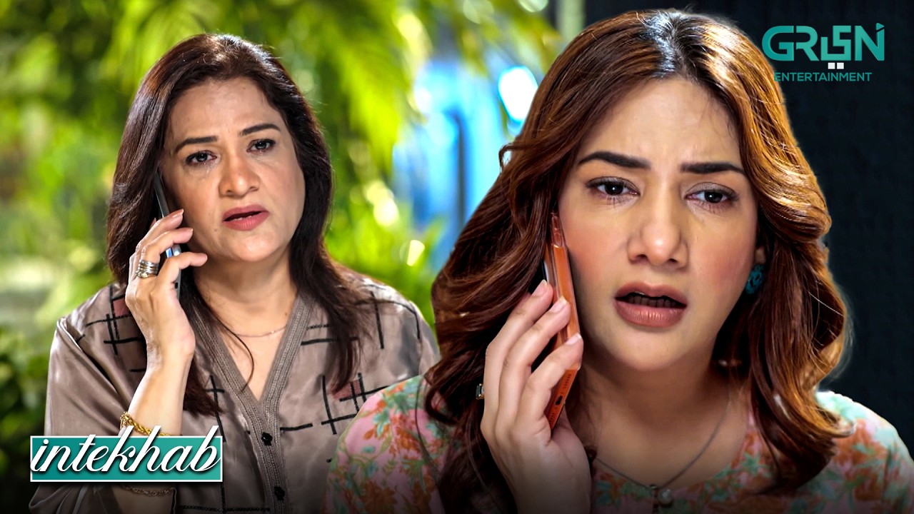 Phir Badal Gaya Tumhara Shohar !! Ali Abbas - Sukaina Khan - Fahad Sheikh | Intekhab | Green TV