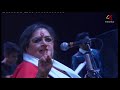 Rambha Ho Ho Ho | Usha Uthup | Armaan 1981 Songs | Shakti Kapoor, Prema Narayan