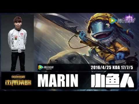 LDG MaRin | Fizz Gameplay KDA: 17/7/5 [ENG/KR] V.QQ