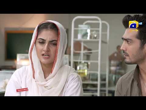 Meray Humnasheen Episode 37 | Best Scene 01 | Geo Entertainment