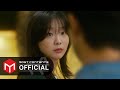 M V Kim Na Young There For You Our Beloved Summer OST Part 4