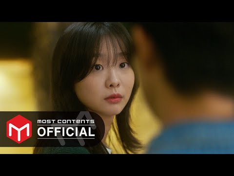 Video thumbnail for 이별후회 (There For You)