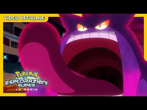Gengar Gigamax!| Esplorazioni Pokémon Super | Video ufficiale