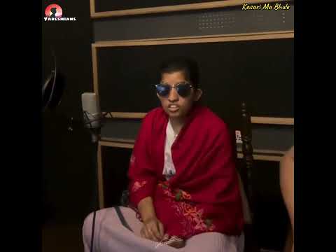 kasari ma bhule |Menuka poudel| Nepali song| #music #nepalisong