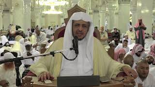 صورة الدرس (122)  من شرح كتاب التفسير من صحيح البخاري بالمسجد الحرام