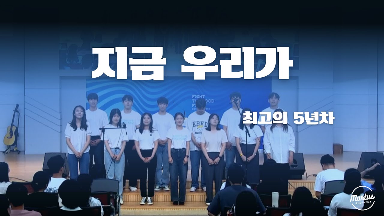 유투브 썸네일