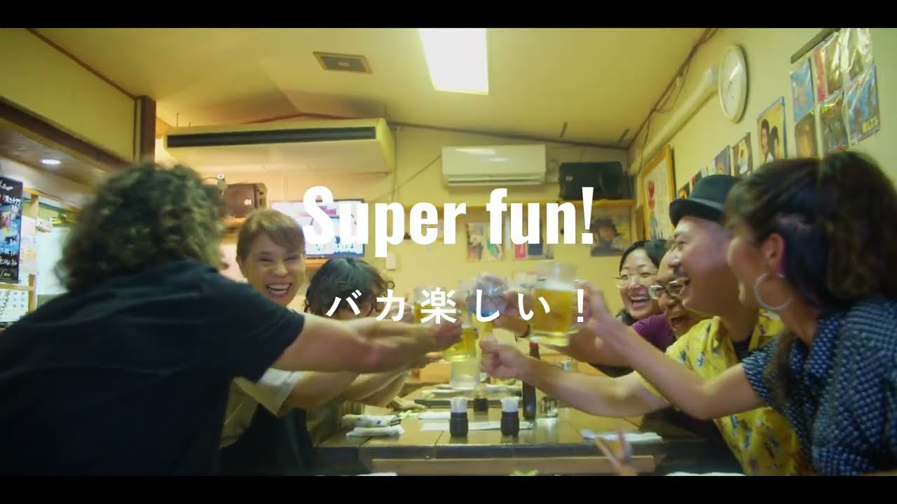 嘉手納町観光協会PR動画