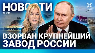 Video thumbnail image