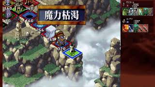 [カルドセプト]懐かしいのが復刻ででたよの巻き　#カルドセプト #