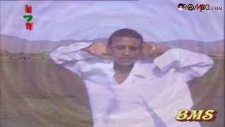 Kadir Martu - Imaanaa (Oromo Music)