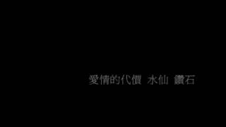 Download lagu Roman Tam 羅文歌曲大串燒120首(無MV) mp3 Download lagu Roman Tam 羅文歌曲大串燒120首(無MV) mp3