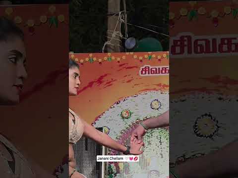 Reel tagged #tamil