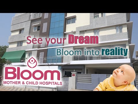 Blooms Hospital (A Unit of Janapareddy)  - Alwal
