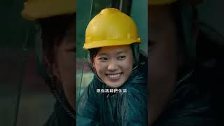 【TFBOYS易烊千玺】电影奇迹正在热映，大家一起走进影院感受奇迹【Jackson Yee】