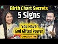 Find Your Life Purpose Through Your Birth Chart Mystic Science Transit Rahu Guruji Dr Raj