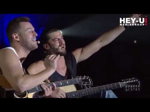 Pizzera & Jaus - Mama [Donauinselfest 2018]