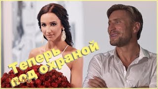 Ольга Бузова наняла охрану от преследования Дениса Лебедева