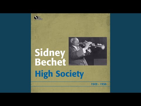 Ain't Gonna Give Nobody None of My Jelly Roll