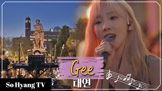 Taeyeon (태연), Paul Kim (폴킴) &amp; Lee Juck (이적) - Gee | Begin Again 3 (비긴어게인 3)