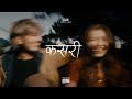 Yabesh Thapa Kasari कसरी