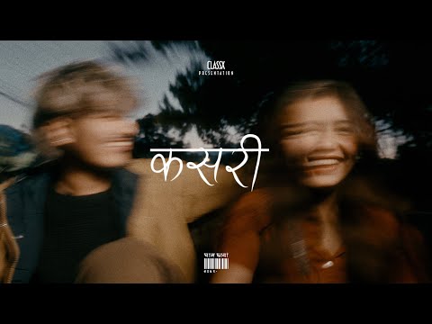 Kasari