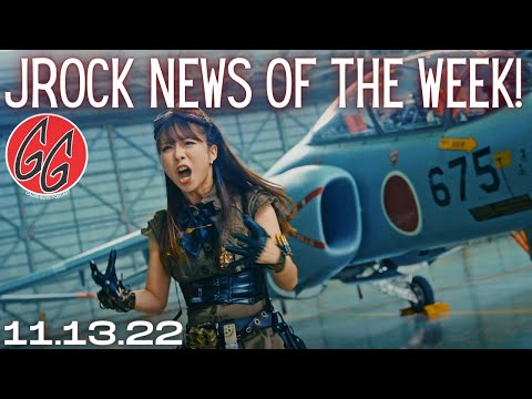 JRock News of the Week! 11.13.22 | FATE GEAR, NEO JAPONISM, HAGANE, SCANDAL, TRiDENT, Lonesome_Blue…