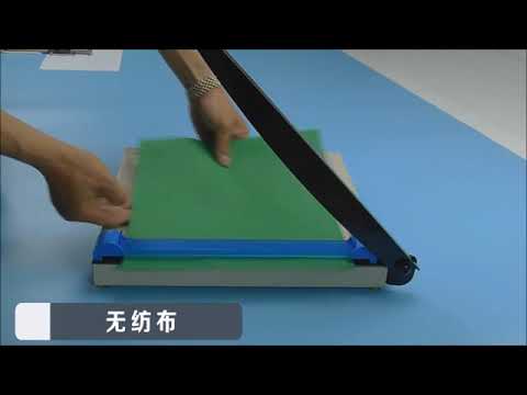 Heavy Duty A4 Paper Trimmer