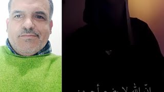 مواجهة النفس أن تواجه سلبياتك و مخاوفك حتى تغير نفسك تزكيها و تطهرها