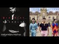 Suck That Pony - Ginuwine vs. Jonas Brothers (Mashup)