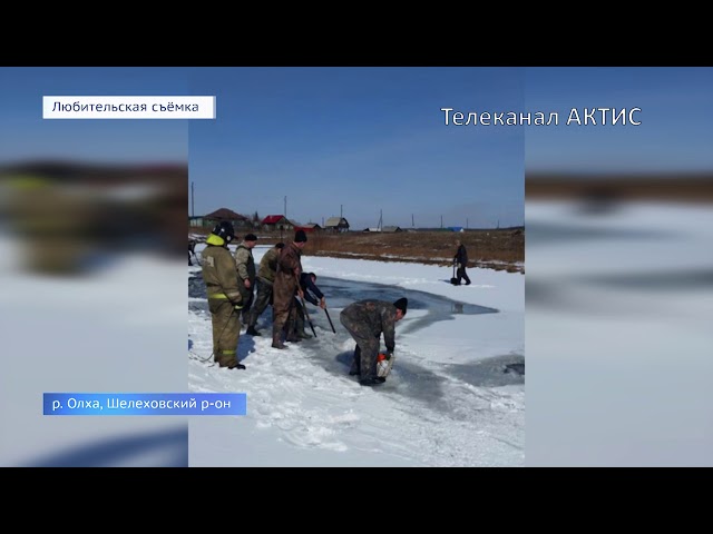 Спасла только одного