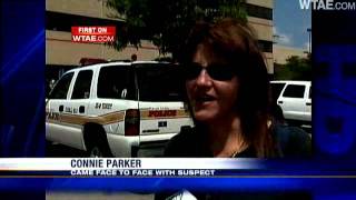 Suspect Found After Multi-Department Search In Monroeville