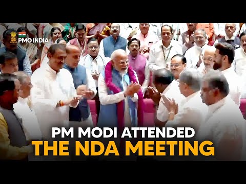 PM Narendra Modi attends the NDA meeting l PMO
