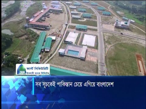 পাকিস্তান থেকে সূচকে এগিয়ে বাংলাদেশ