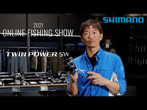 Shimano Twin Power SW 6000PG
