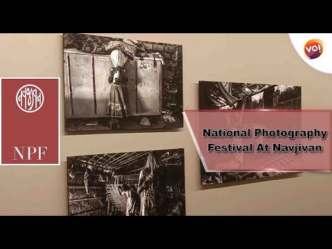 National Photography Festival 2023 | Vibes Of India