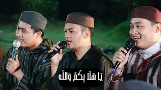 Download lagu YA HALA BIKUM (GAMBUS) || SYAUQUL AHBAB DALWA mp3 Download lagu YA HALA BIKUM (GAMBUS) || SYAUQUL AHBAB DALWA mp3